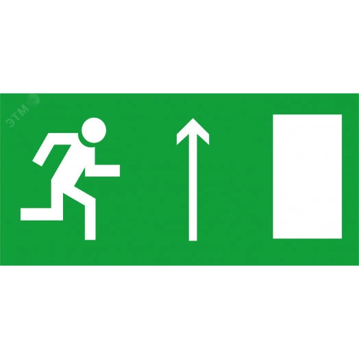 Наклейка NL-310х90NEF07-E11 (NEF-07)