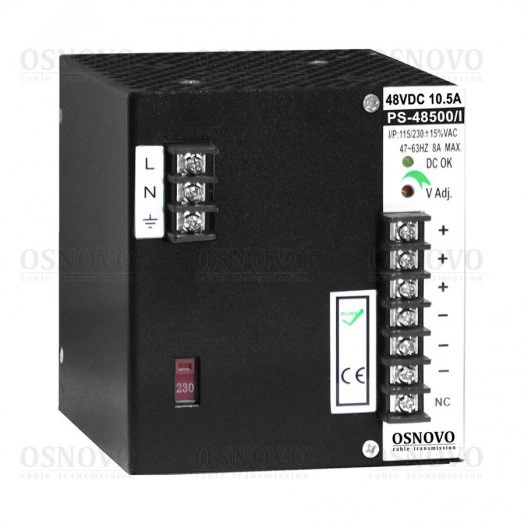 Блок питания промышленный