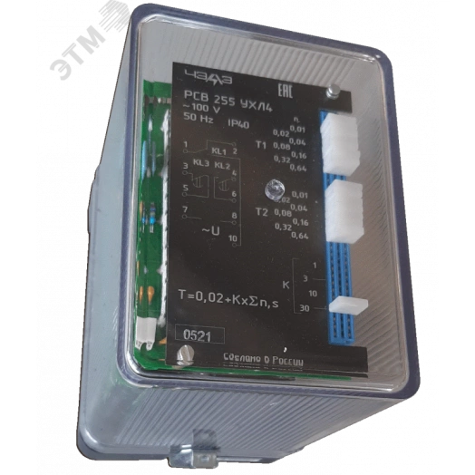 РСВ-255 УХЛ4 ~220В 50Гц универс.п. Реле времени 262550247.01