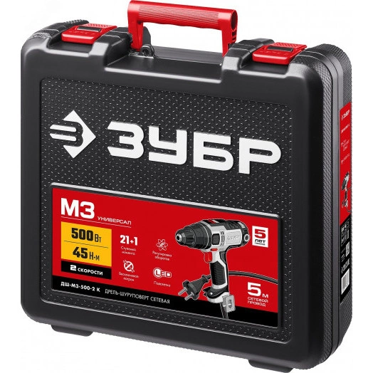 Дрель-шуруповерт сетевая, 500 Вт, 0-450/0-1800 об/мин, в кейсе