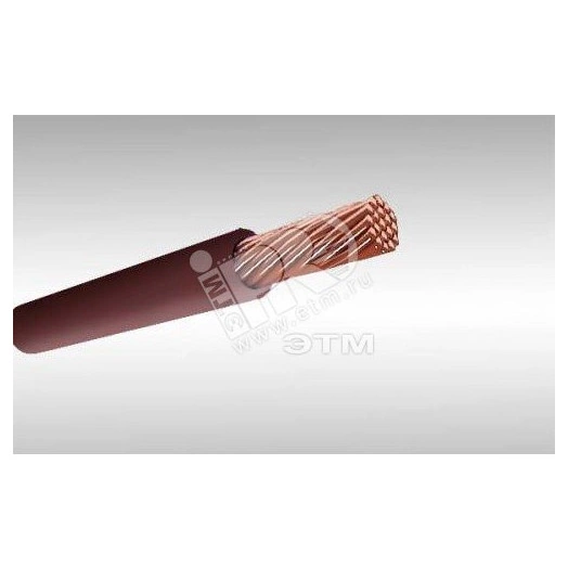 Провод силовой ПУГВнг(А)-LS 1х1 коричневый (100м) многопроволочный