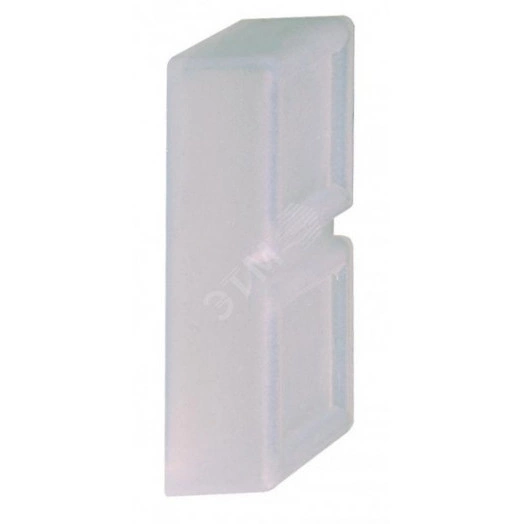 Колпачок силиконовый для двойной кнопки