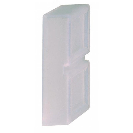 Колпачок силиконовый для двойной кнопки