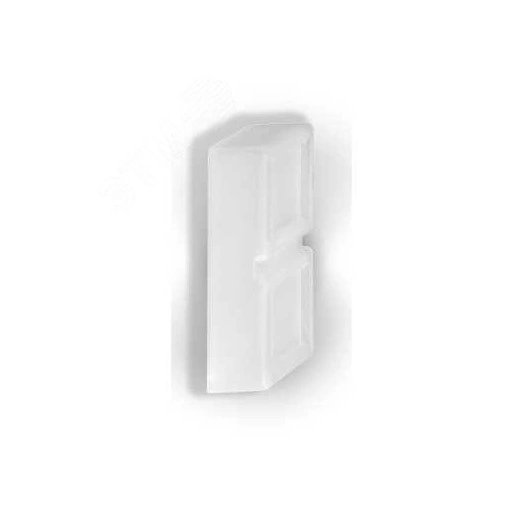 Колпачок силиконовый для двойной кнопки