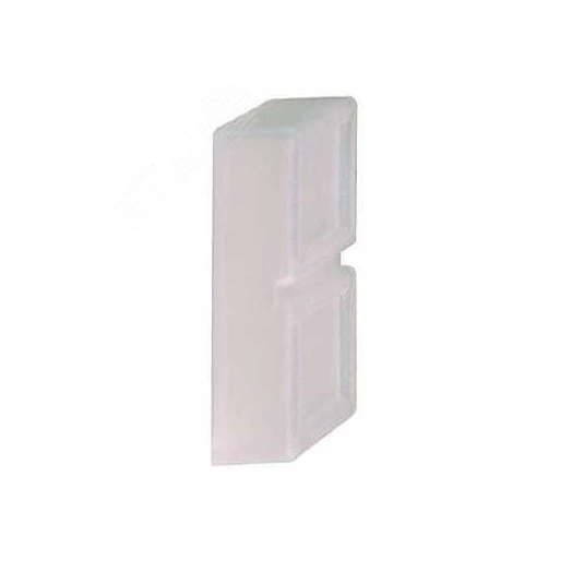 Колпачок силиконовый для двойной кнопки