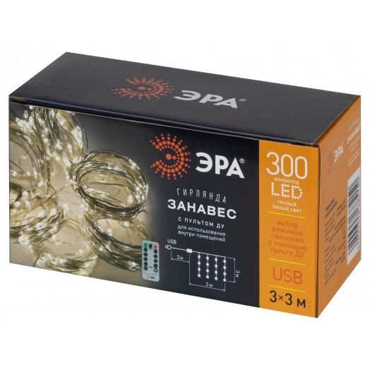 Гирлянда Занавес с пультом, теплый белый, 300 LED, 3*3 м, с пультом, USB, 220 V, IP20 ЕGNIG - ZW ЭРА