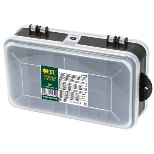 Ящик для крепежа (органайзер) двухсторонний 7'' (17.5 х 10.6 х 4.6 см)