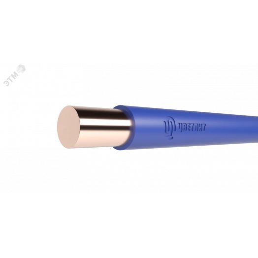 Провод силовой ПуВнг(A)-LS 1х25 синий ТРТС