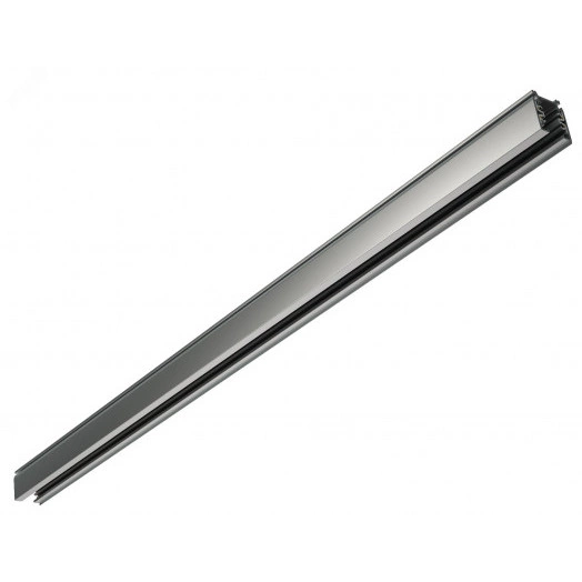 Шинопровод Tracksystem PG 4m. metallic