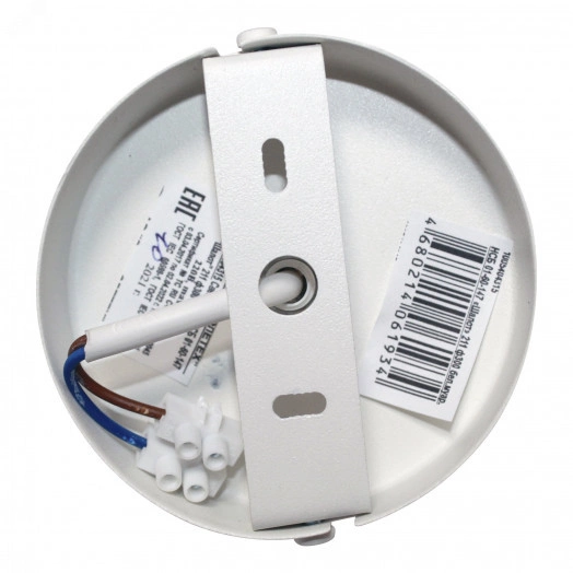 Светильник Шалот 211 ф300 бел.муар НСБ 01-60-147 Е27 ИУ