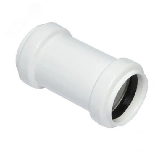 Муфта двухраструбная для малошумной канализации 32 мм