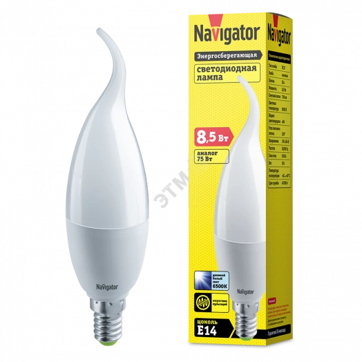 Лампа светодиодная LED 8.5вт Е14 дневной матовая свеча на ветру