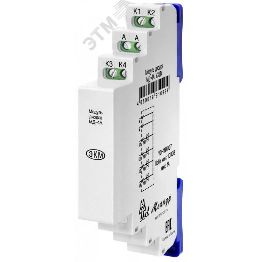 Модуль диодов МД-1-4А УХЛ4