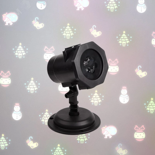 Проектор домашний LED 12 сменных слайдов, цвет RGBW, 12В