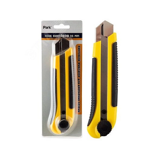 Нож технический винтовой лезвие 25мм