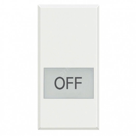 Axolute Клавиши с подсветкой для выключателей AXIAL 1 модуль символ OFF белый