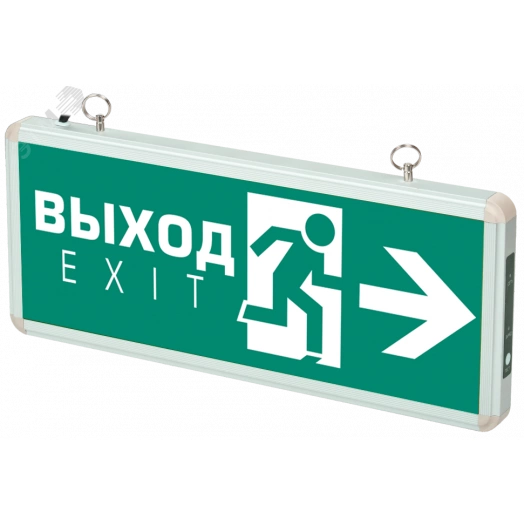 Светильник аварийный светодиодный EXIT стрелка'' 501-1 1w 1.2v IP20 LED пост. ФАZА