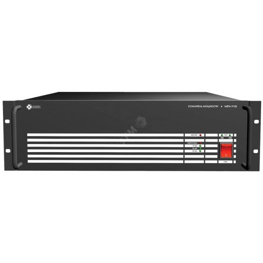 Усилитель мощности МЕТА9152 250 Вт, 240/120 В