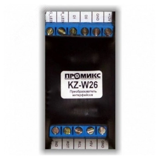 Преобразователь интерфейса ISO-7811 в Wiegand26