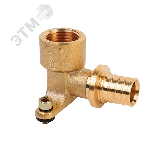 Угольник аксиальный 20x1/2' ВР настенный