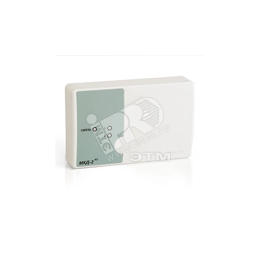 Модуль контроля доступа МКД-2 прот.R3