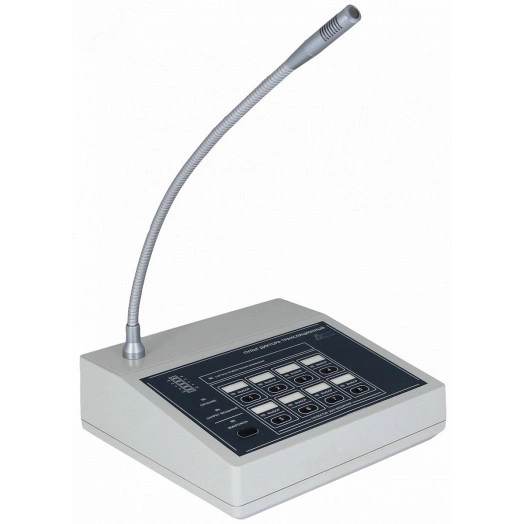 Пульт оператора микрофонный AL-C8 до 8-ми зон оповещения