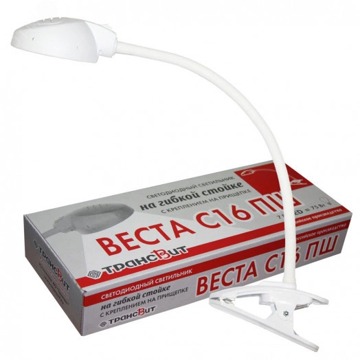 Светильник Веста С16 ПШ (LED, на прищепке)7 Вт,  гибкая стойка 450 мм, белый