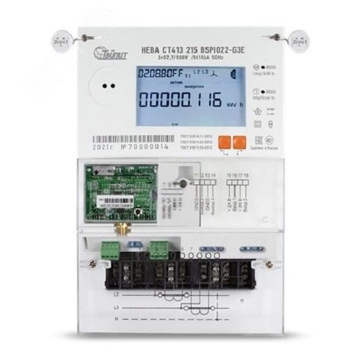 Счетчик электроэнергии НЕВА СТ414 138 BCSPIO22-R2