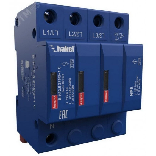 Устройство защиты от импульсных перенапряжений УЗИП БЛИЦ В-Н12.5 275/3+1 С, класс I+II,  Iimp (10/350) - 12,5 кА, Imax (8/20) - 50 кА