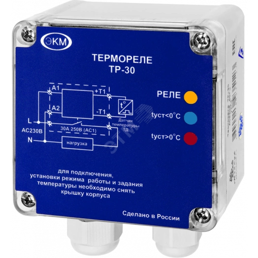 Термореле ТР-30 АС230В УХЛ4 без датчика