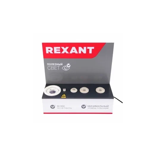 Демо-тестер акриловый для проверки ламп под напряжением AC 220В со шнуром питания 1.2м с выкл. на корпусе стилизован. Rexant 604-801