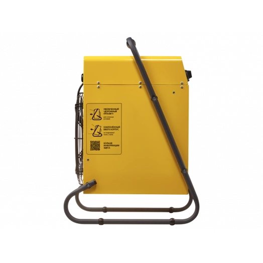 Пушка тепловая BHP-M2-30 Ballu НС-1282611