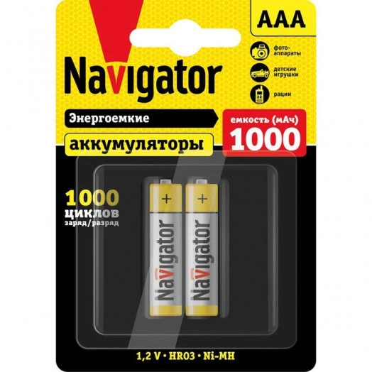 Аккумулятор 94 462 NHR-1000-HR03-BP2 (блист.2шт) Navigator 94462