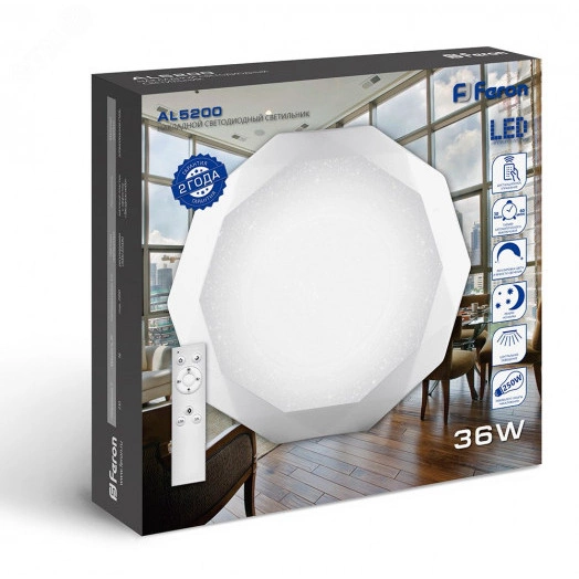 Светильник светодиодный ДБО-36w матовый с эффектом Звездного неба регулировкой цветовой температуры 3000-6500К светового потока max 2900Лм и режима освещенности с пультом управления и таймером выключения (AL5200)