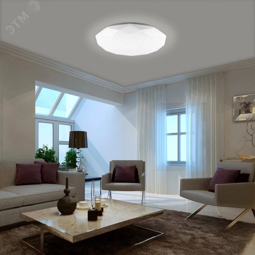 Светильник светодиодный ДБО-36w матовый с эффектом Звездного неба регулировкой цветовой температуры 3000-6500К светового потока max 2900Лм и режима освещенности с пультом управления и таймером выключения (AL5200)