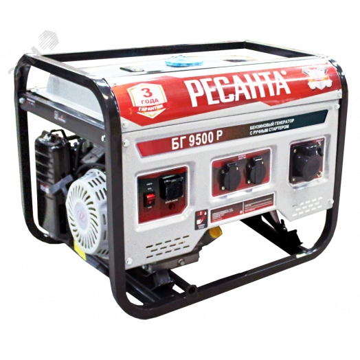 Электрогенератор БГ 9500 Р (64/1/53)