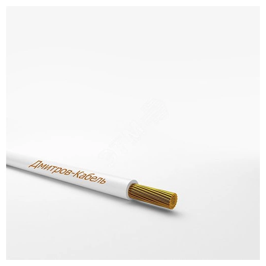 Провод силовой ПУГВнг(А)-LS 1х16 белый            ТРТС многопроволо чный