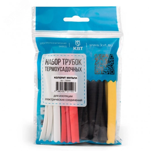 Набор термоусадочных трубок Колорит 16/8 (КВТ) (нарезка 100мм) (73642)