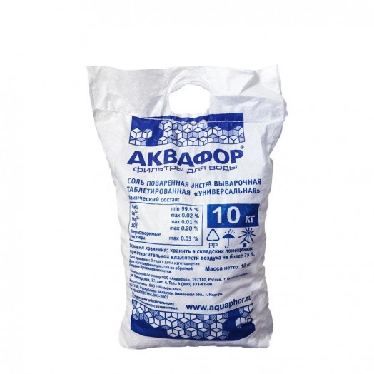 Соль поваренная экстра выварочная таблетированная «Универсальная» (мешок 10 кг) (500504)