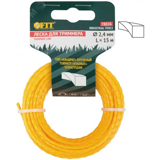 Леска для садовых триммеров крученая ''Квадрат'' 2.0 мм х 15 м (78023)