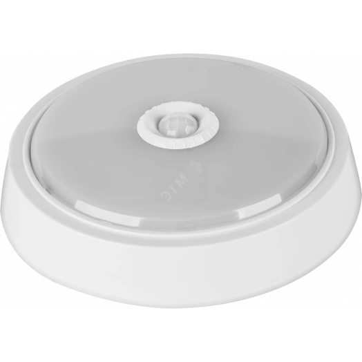Светильник светодиодный ДБП-5w с датчиком 4000К 400Лм IP40 круглый пластиковый белый ОНЛАЙТ (61183 OBL-R1)