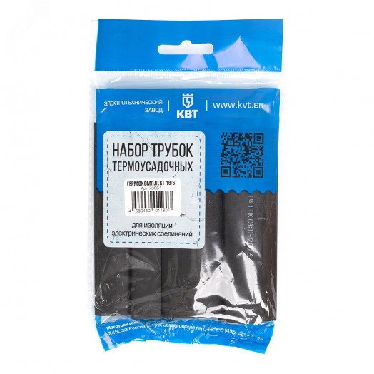 Набор клеевых термоусадочных трубок Гермокомплект 6/2 (КВТ) (нарезка 100мм) (73658)