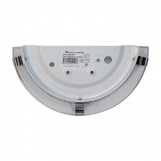 Светильник НББ-21-60 М19 Нежность 300/2 матовый белый клипсы штамп металлик индивидуальная упаковка (1005205638)