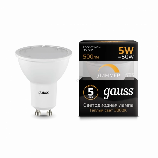 Лампа светодиодная LED 5 Вт 500 Лм 3000К теплая GU10 MR16 диммируемая Black Gauss (101506105-D)