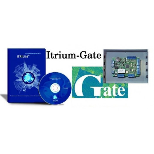 Лицензия на дополнительное АРМ для ПО Itrium-Gate   (БЕЗ НДС) (Itrium-LAWS-Gate)