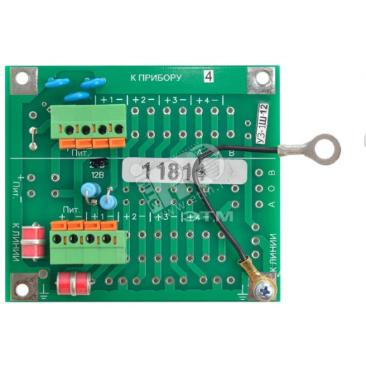 Модуль УЗ-1Ш-12 грозозащита (УЗ-1Ш-12)