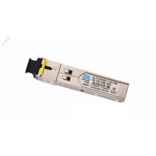 Модуль промышленный 1 Гб/c GL-OT-SG20SC1-1310-1550-I-D (GL-OT-SG20SC1-1310-1550-I-D)