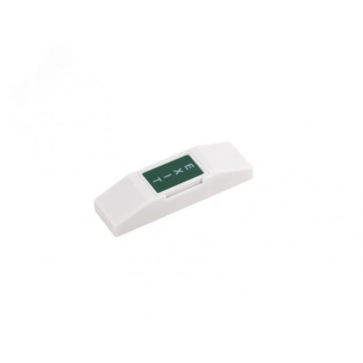 Кнопка 'Выход' (пластик) (key_exit)