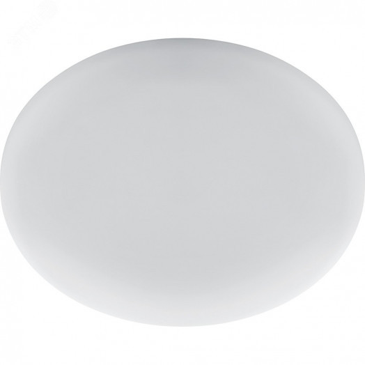 Светильник светодиодный ДВО-26w 4000К 2600Лм slim белый с регулируемым монтажным диаметром (до 170мм) (AL509)