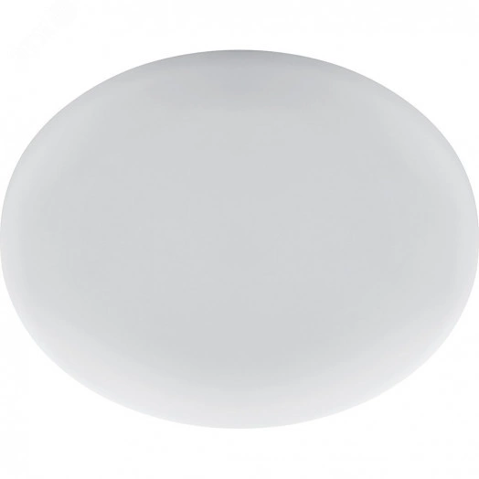 Светильник светодиодный ДВО-26w 4000К 2600Лм slim белый с регулируемым монтажным диаметром (до 170мм) (AL509)